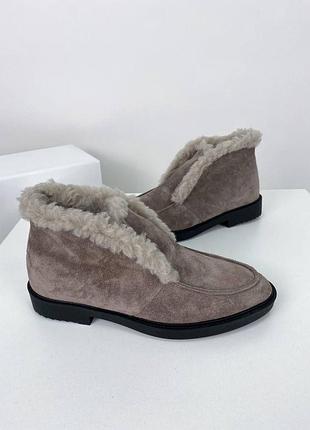 Женские лоферы на меху