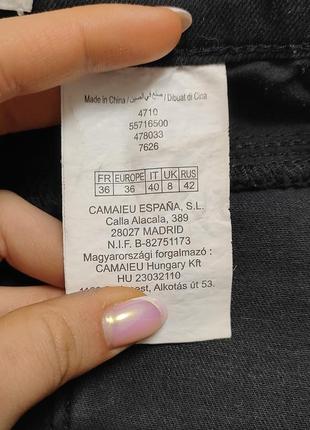 Джинсовая мини-юбка cama рожаkeu 8