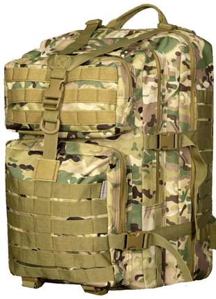 Рюкзак camotec foray multicam