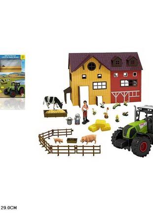 Ігровий набір ферма арт. 550-5k ферма, трактор, фігурки, у коробці 35*29*10см tzp169