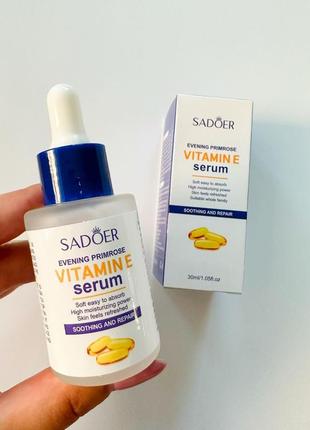 😻сыворотка с витамином э против старения кожи sadoer vitamin e serum, 30 мл💕💕💕1 фото