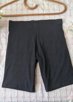 Велосипедки черные 13-14р