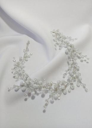 Украшения в прическу из бусин, хрустальная веточка белого цвета в прическу невесты3 фото