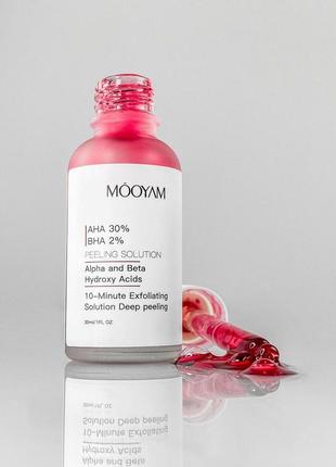 Домашній пілінг з aha30%/bha2% кислотами mooyam peeling solution, 30 ml