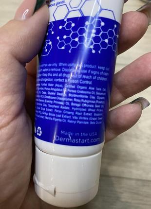 Уходная косметика clear choice