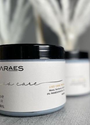 Маска kaaral maraes liss care mask для прямого волосся, з пантенолом і біотином, 500 мл