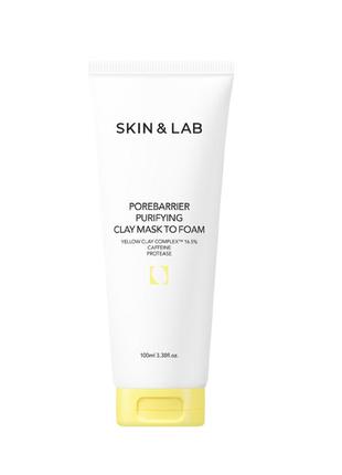 Маска-пінка для умивання skin&lab porebarrier purifiying clay mask to foam 100 ml