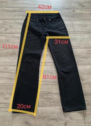 Джинси levis 751 w33 l345 фото