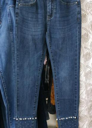Класні  джинси стрейч