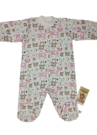 Комбінезон ведмедики футер ліо рожевий
