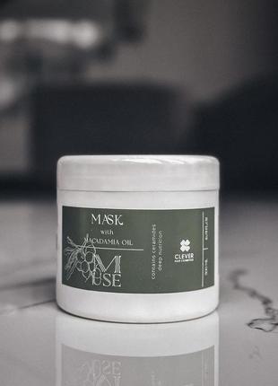 Маска для волосся з олією макадамії clever hair cosmetics 500 мл1 фото