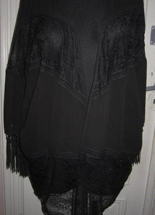 Болеро.розмір l