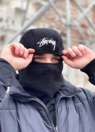 🔝балаклава stussy knit