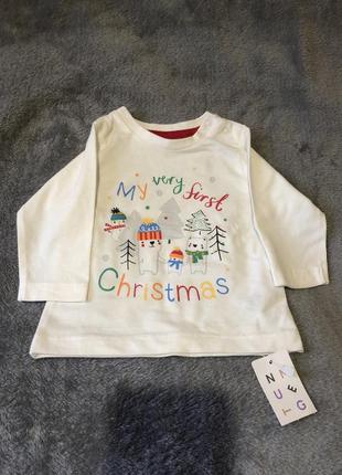 Рождественская кофточка