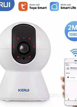 Камера відеонагляду wifi 2 mp full hd / відеоняня