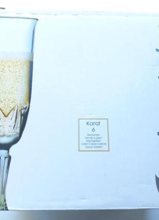6 бокалов karat  турция
