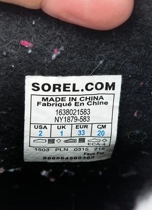 33р. тёплые сапоги зимние sorel by columbia сноубутсы сорел3 фото