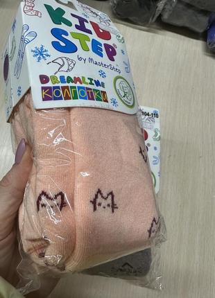 Колготы махровые