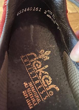 Moon Boot Kids PURPLE Snow boots Icon Flower