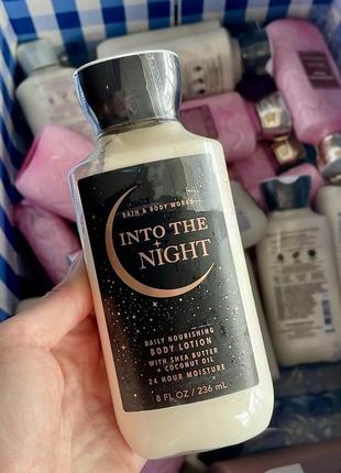 Into the night лосьон bath and body works