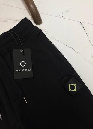 Спортивные штаны ma.strum джоггеры stone island c.p. company3 фото