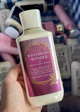 Winterberry wonder bath and body works winterberry wonder1 фото