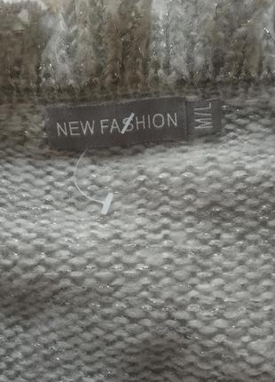 Нарядный свитерок 2