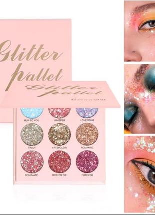 Тени глиттер