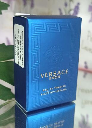 Versace eros туалетна вода 5 ml mini