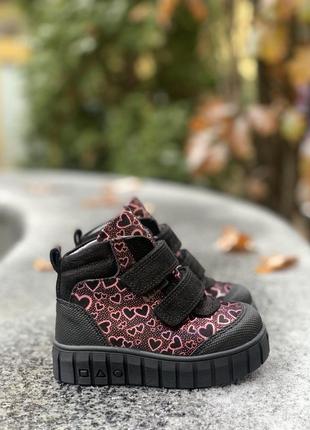 Ботинки зимние натуральные кожа tiflani, р.21-30, зд-478, зд-477