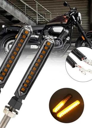 Универсальные указатели поворота динамические led для мотоцикла, поворотники скутер и тп 2 шт.