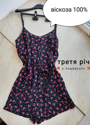 Комбинезон с вишенками комбинезон с вишенками ромпер