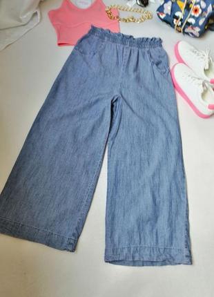 Укорочені штани джинси широкі з кишенями