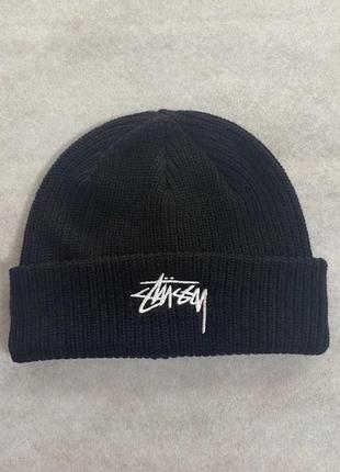 Шапка stussy