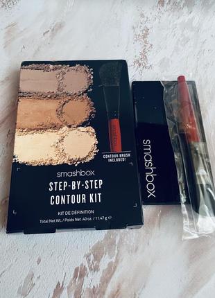 Smashbox step by step contour kit контурная палетка для лица с щеточкой скульптор бронзер пудра