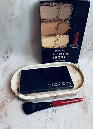 Smashbox step by step contour kit контурная палетка для лица с щеточкой скульптор бронзер пудра