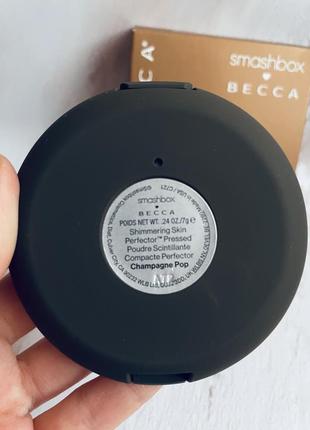 Хайлайтер smashbox x becca shimmering skin perfector pressed highlighter champagne pop