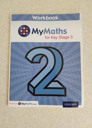 Книжки для дітей англійською мовою workbook my math  математика англ збірник