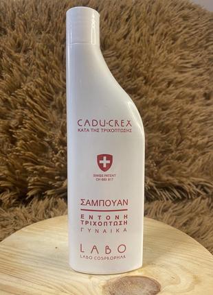 Грецький шампунь проти випадіння волос labo cadu-crex shampoo against hair loss for woman 150ml