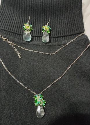 Набір прикрас 3