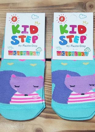 Шкарпетки для дівчинки ментол "лисичка", розмір 8 / 3-6 міс.