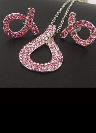 🏵набір біжутерії - кулон на ланцюгу і сережки в стразах, новий! арт. 1808