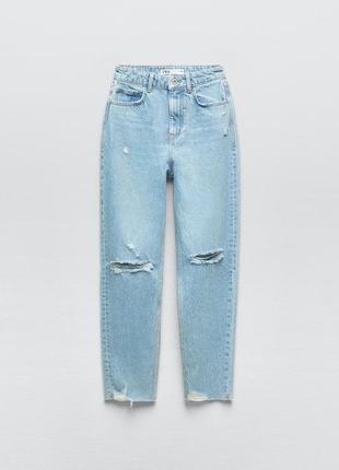 Zara джинсы с разрезами