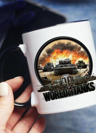 Чашка world of tanks