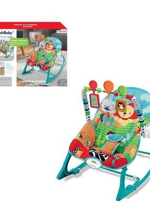 Шезлонг для новонароджених 98615 брязкальце з мелодіями, вібрація, регулювання положення, дуга з пальчиковими іграми,