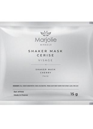 Шейкер-маска с черешней (лифтинговая) marjolie shaker mask cerise, 15г