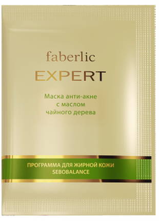 Маска анти-акне з маслом чайного дерева (1084)