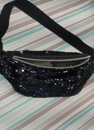 Поясная сумка