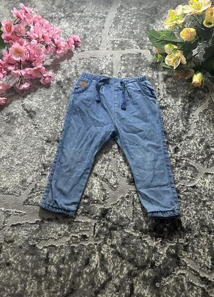 Джинси zara на резинці 😍