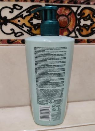 Kerastase resistance bain force architecte зміцнюючий шампунь 500 ml2 фото